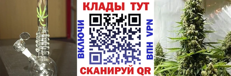 Магазин наркотиков Заводоуковск COCAIN  МАРИХУАНА  АМФЕТАМИН  Гашиш  Меф мяу мяу 
