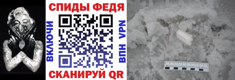АМФ Розовый  цены наркотик  Заводоуковск 