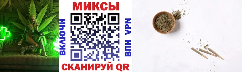 БУТИРАТ BDO  как найти   Заводоуковск 