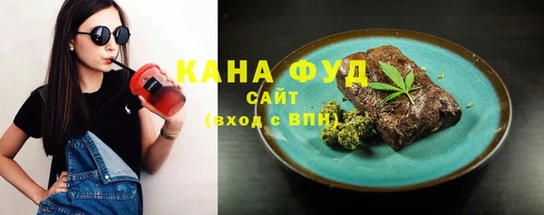 мет Магадан