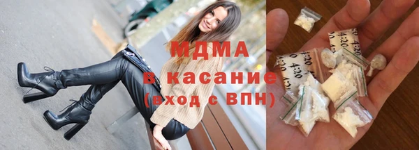 трава Балахна
