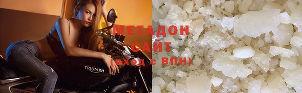 трава Балахна