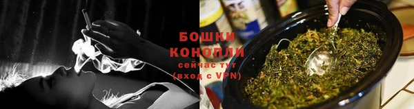 амфетамин Балабаново
