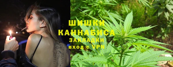 амфетамин Балабаново