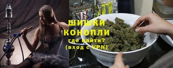 амфетамин Балабаново