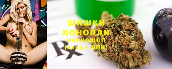 ешки Магас